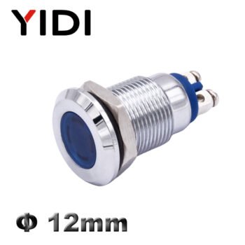 12v 24v pilot lamp