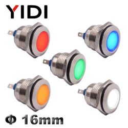 16mm chrome indicator light