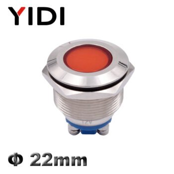 22mm signal lamp
